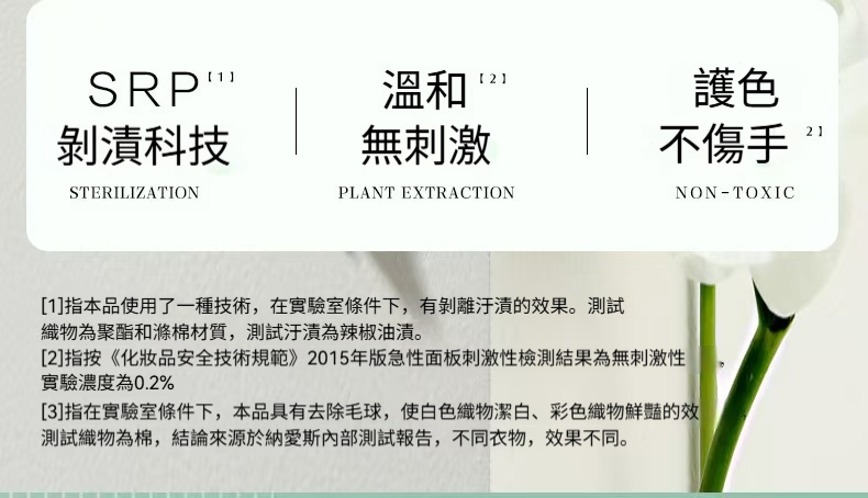 1761645145216491.jpg 1761645145216491.jpg